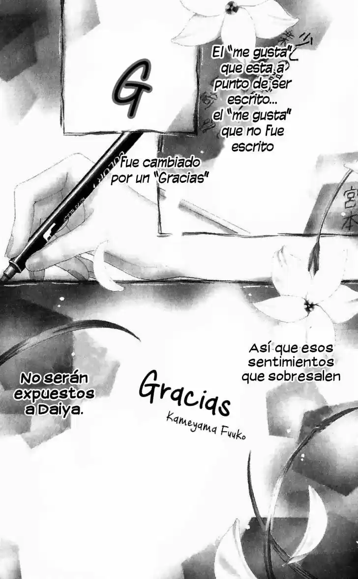 Parfait Tic capítulo 146, página 3