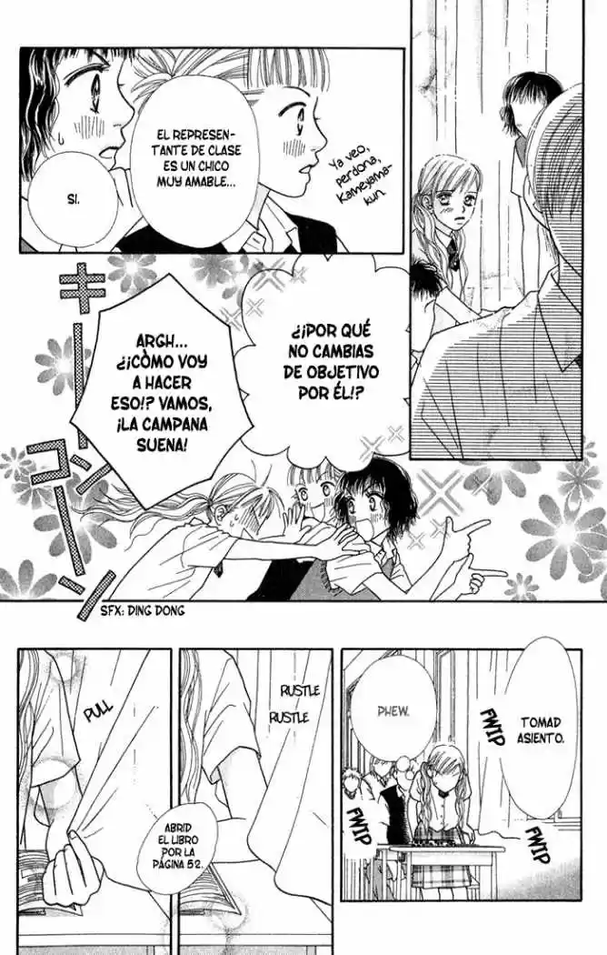 Parfait Tic capítulo 25, página 5