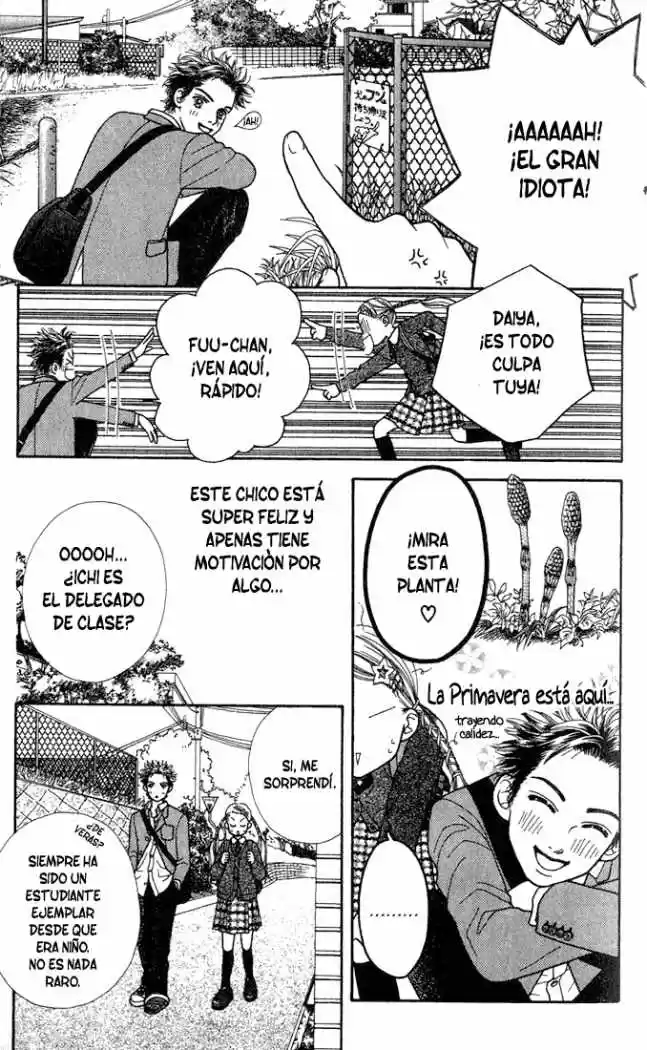 Parfait Tic capítulo 3, página 20
