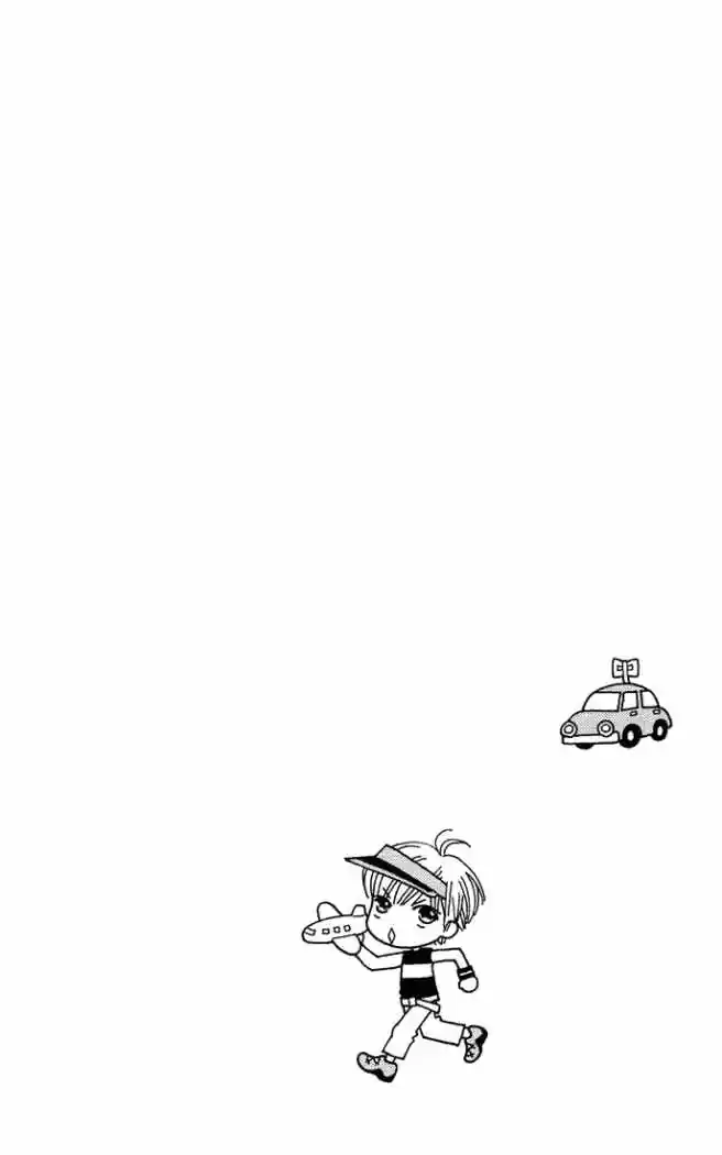 Parfait Tic capítulo 47, página 4