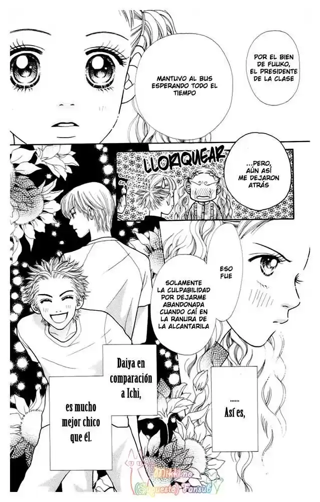 Parfait Tic capítulo 5, página 5