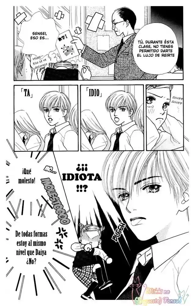 Parfait Tic capítulo 5, página 12