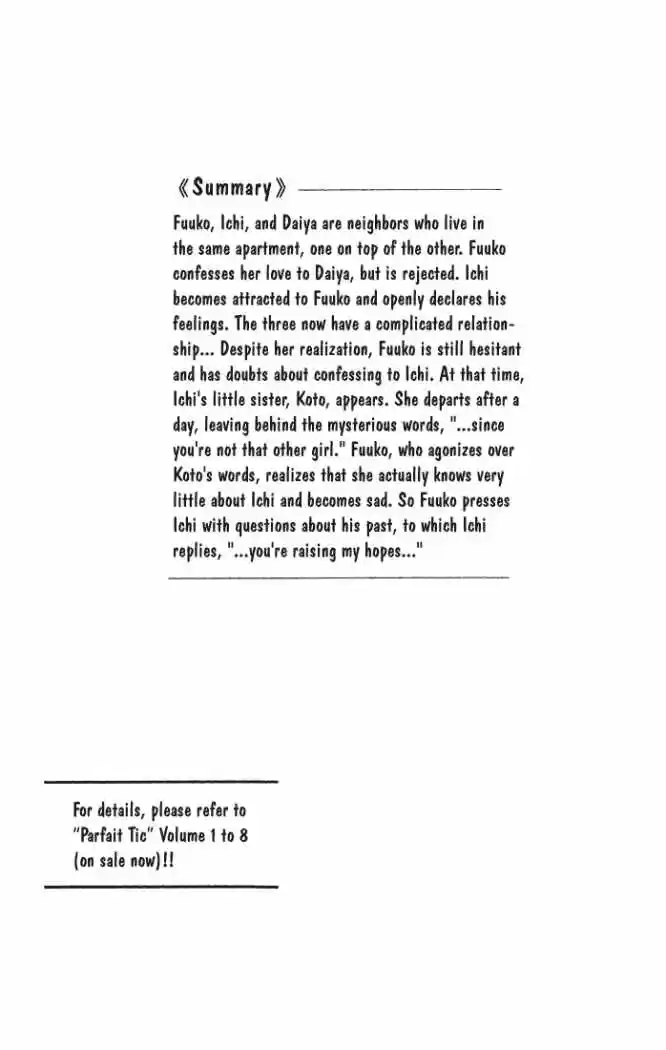 Parfait Tic capítulo 55, página 4