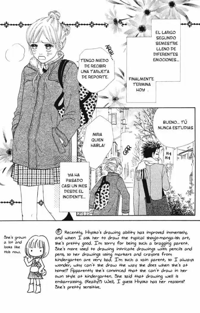 Parfait Tic capítulo 81, página 2