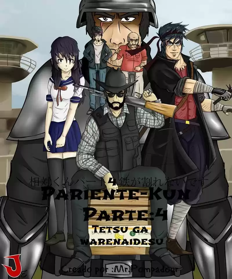 Pariente-Kun capítulo 4, página 1