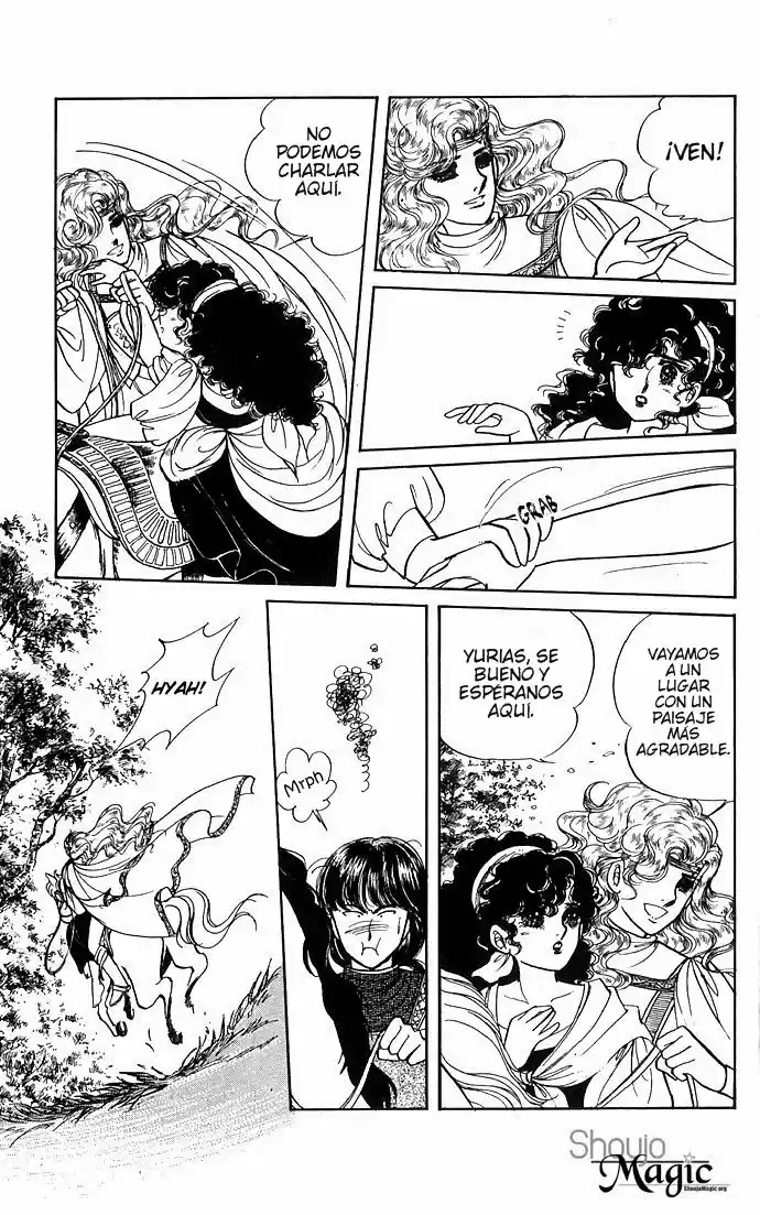 Paros No Ken capítulo 2, página 32