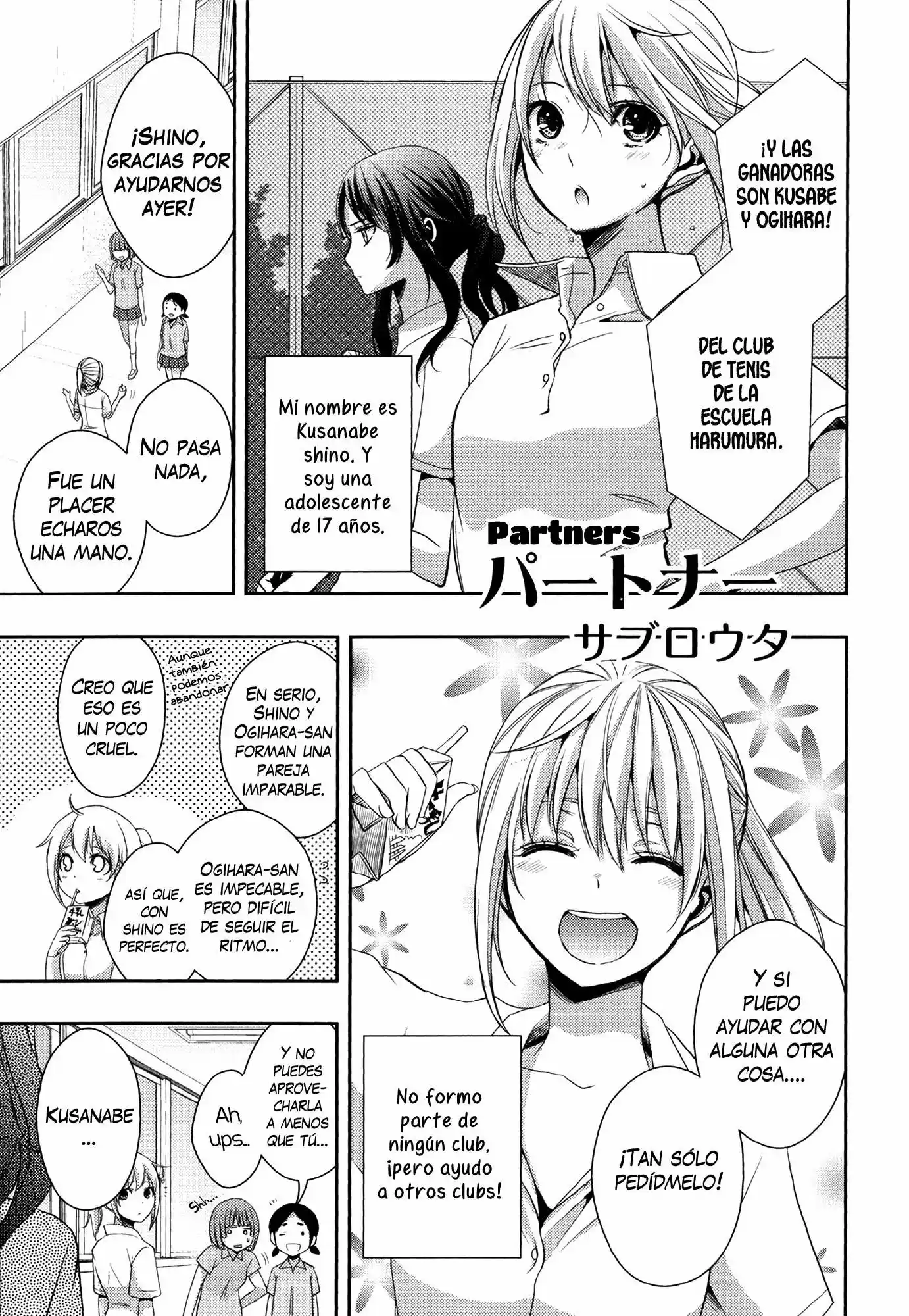 Partners capítulo 1, página 1