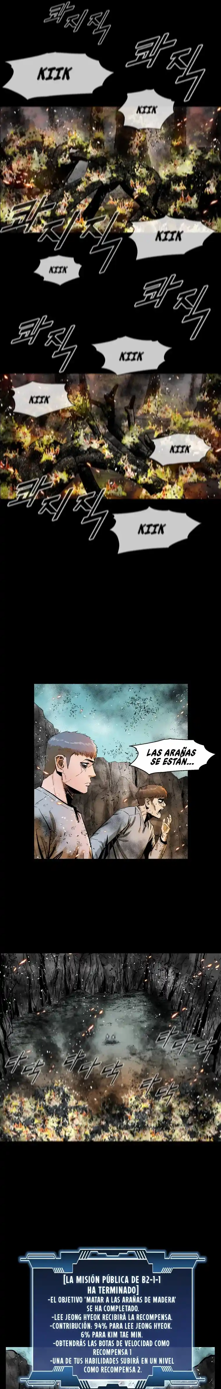 Pasiva Ilimitada capítulo 4, página 17