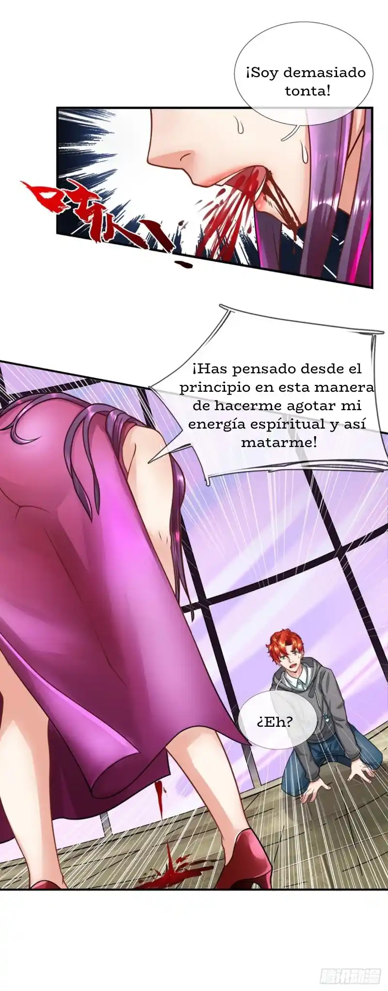 Pasiva Invencible capítulo 13, página 8