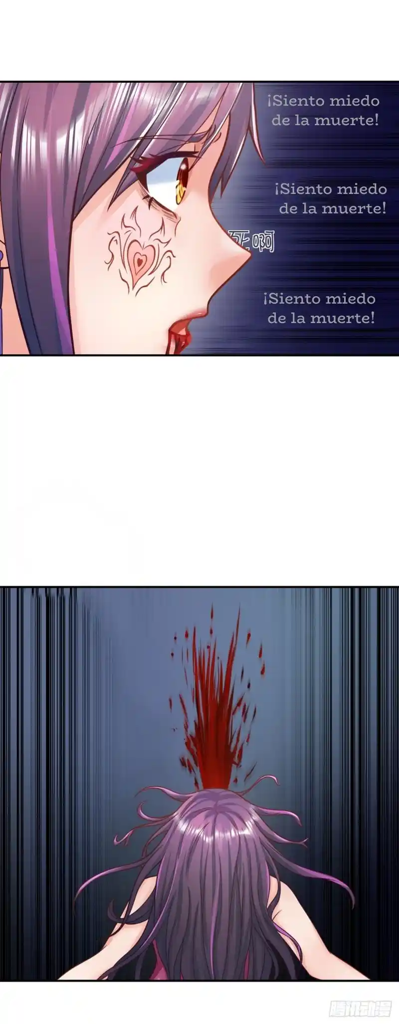 Pasiva Invencible capítulo 13, página 14