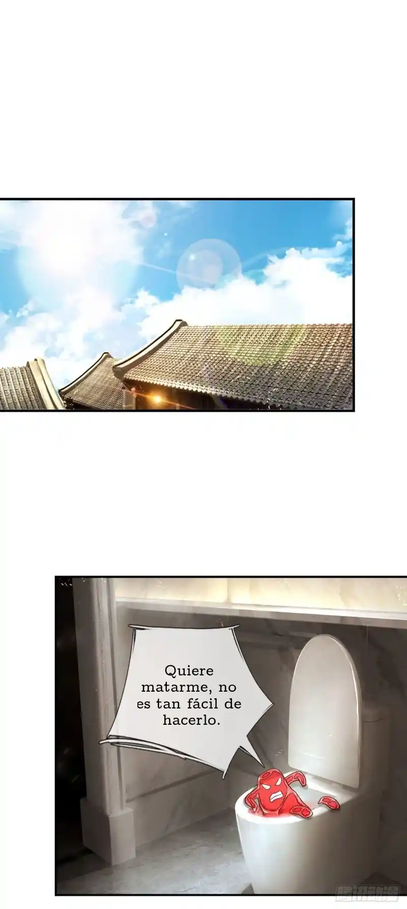Pasiva Invencible capítulo 21, página 6
