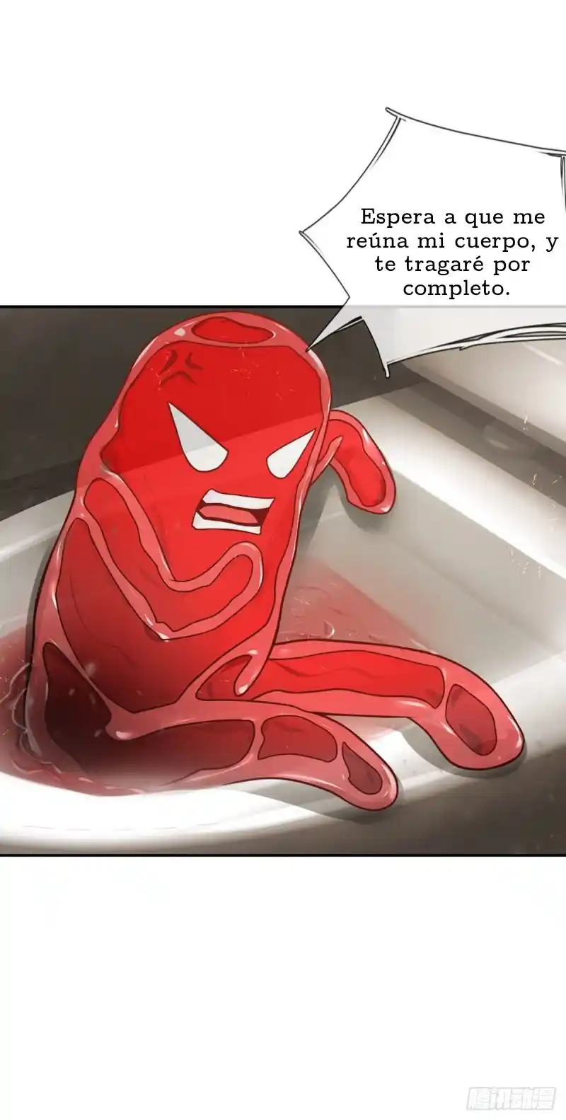 Pasiva Invencible capítulo 21, página 7
