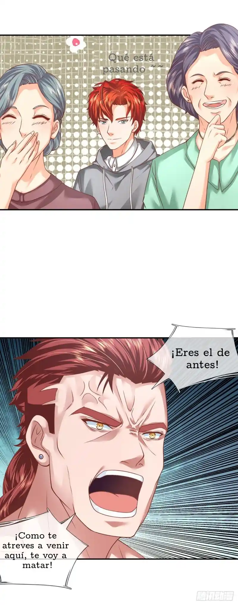 Pasiva Invencible capítulo 21, página 12