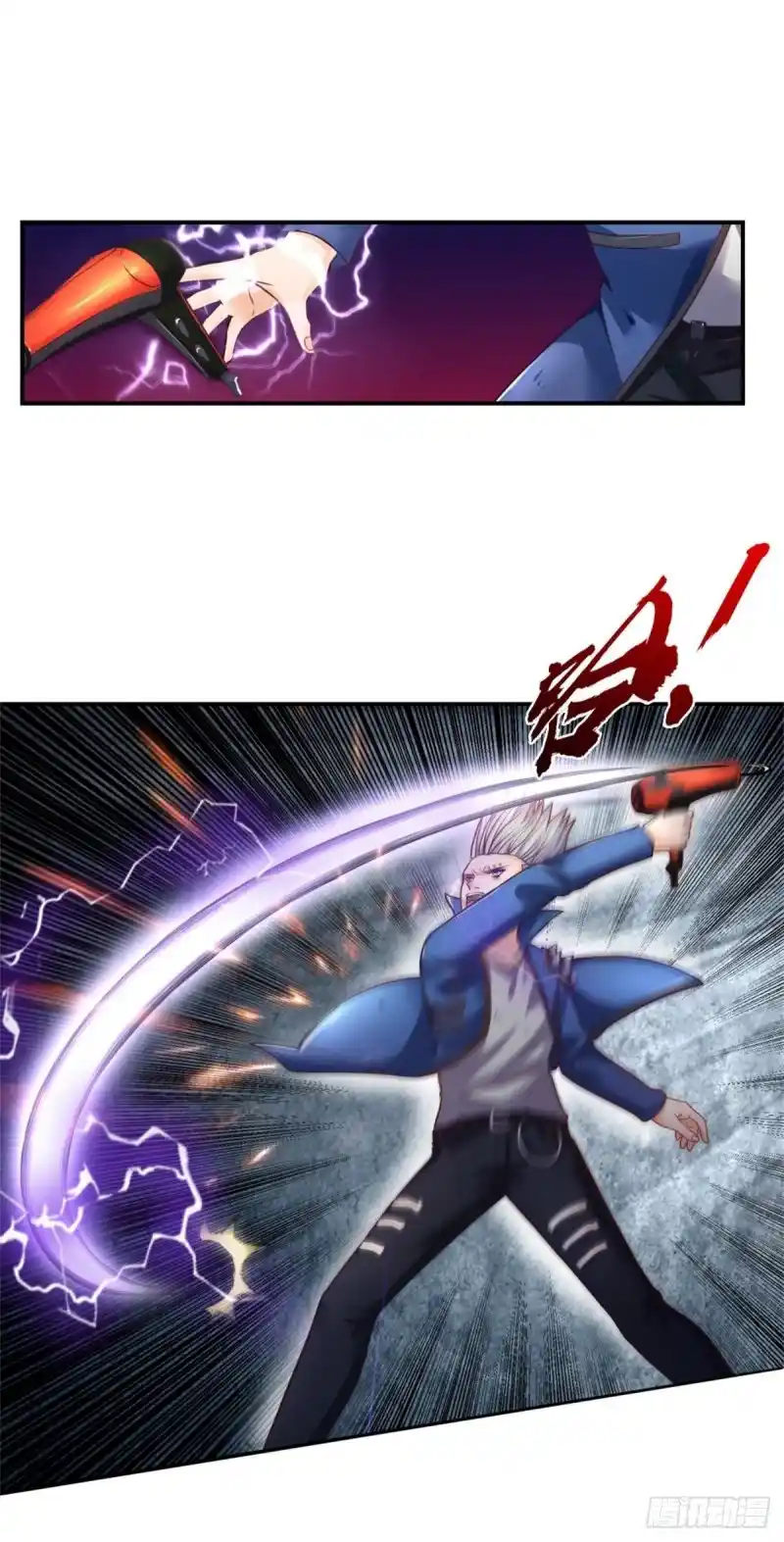 Pasiva Invencible capítulo 8, página 26