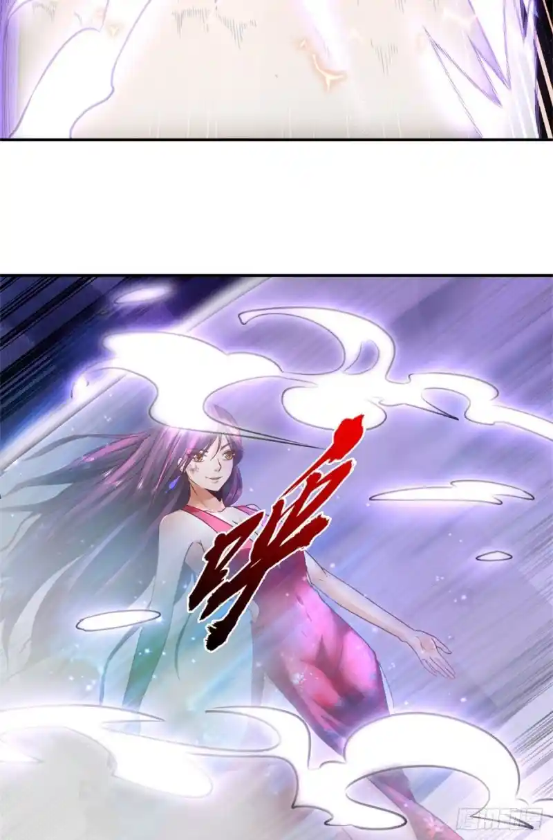 Pasiva Invencible capítulo 8, página 42