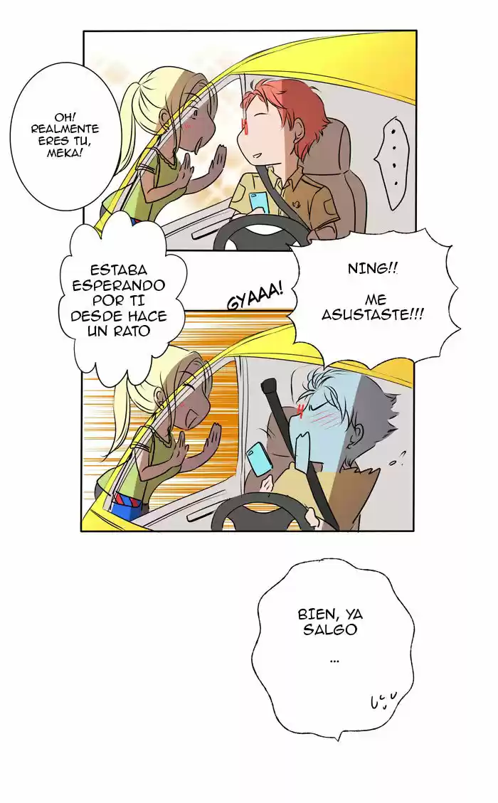PASUTRI GAJE capítulo 2, página 14