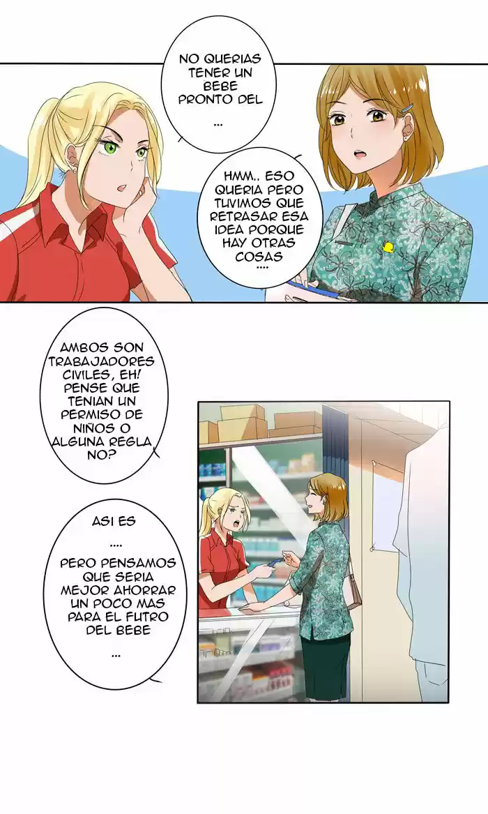 PASUTRI GAJE capítulo 3, página 15