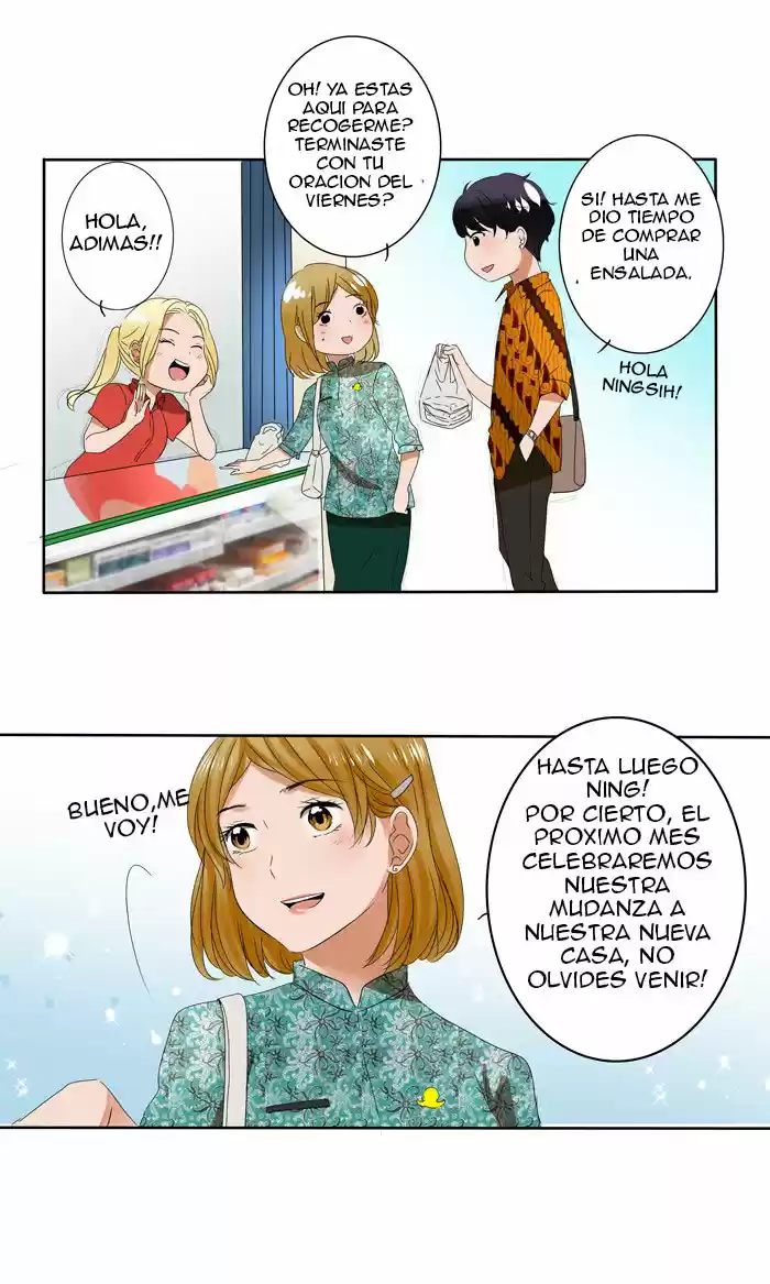 PASUTRI GAJE capítulo 3, página 17