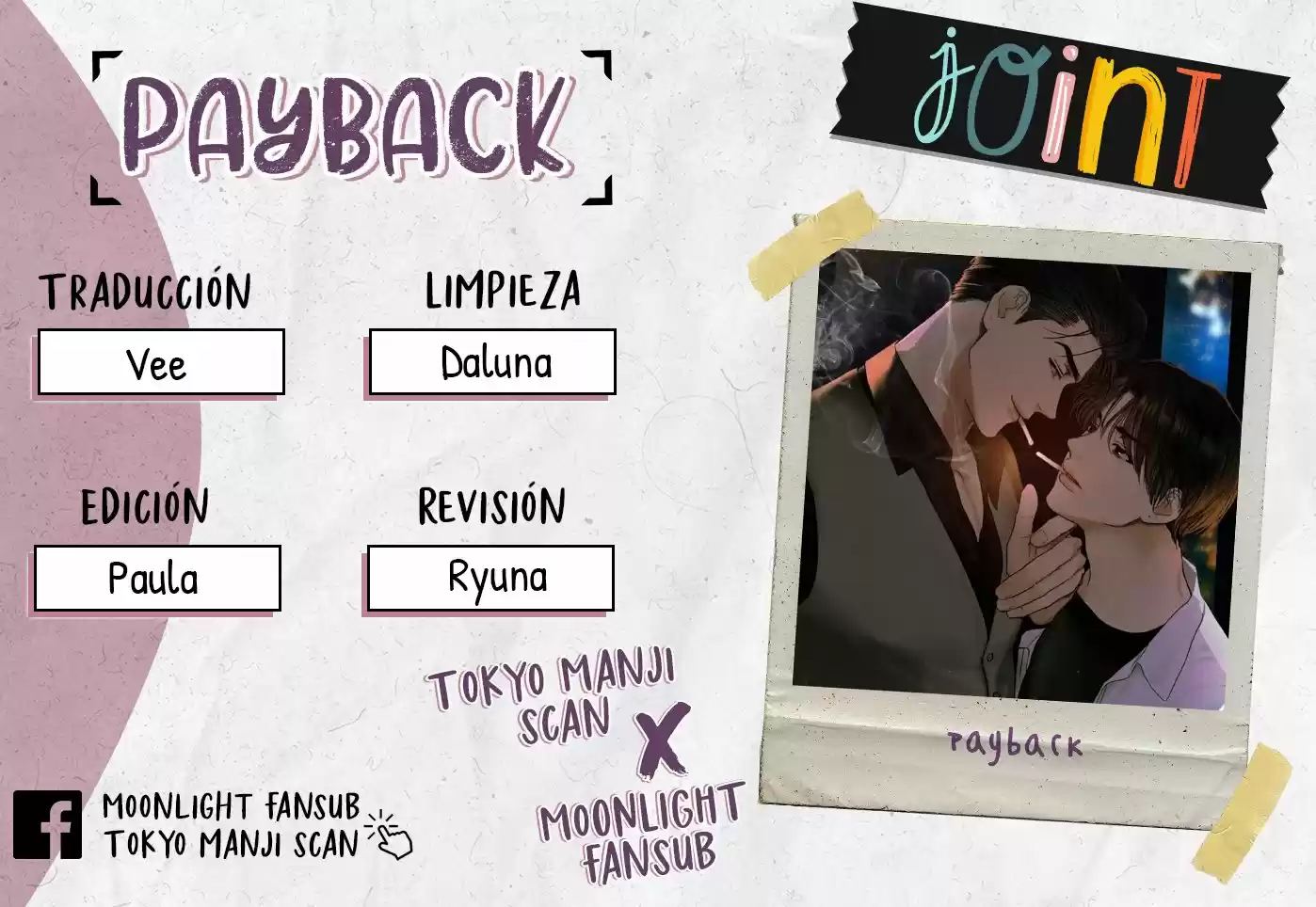 PAYBACK capítulo 18, página 3