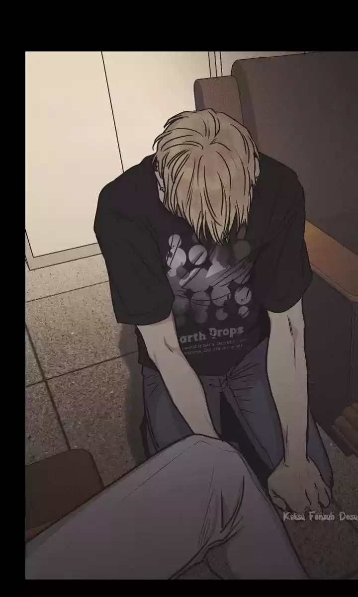 PAYBACK capítulo 2, página 15