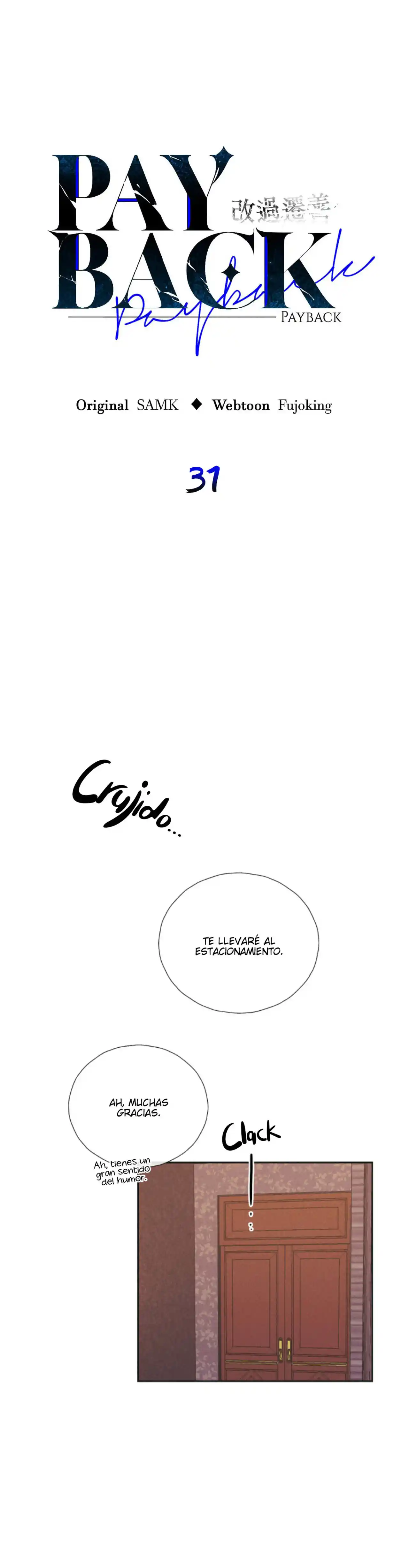PAYBACK capítulo 31, página 13