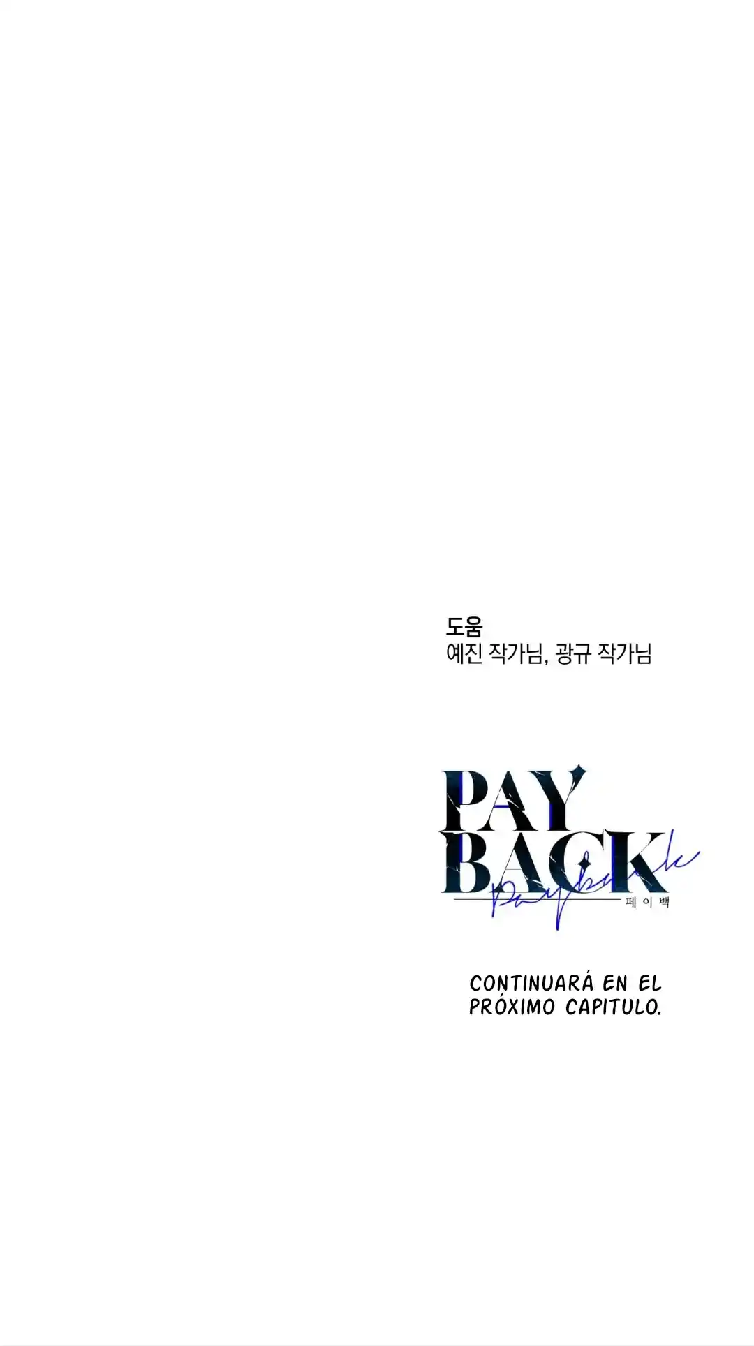 PAYBACK capítulo 75, página 26