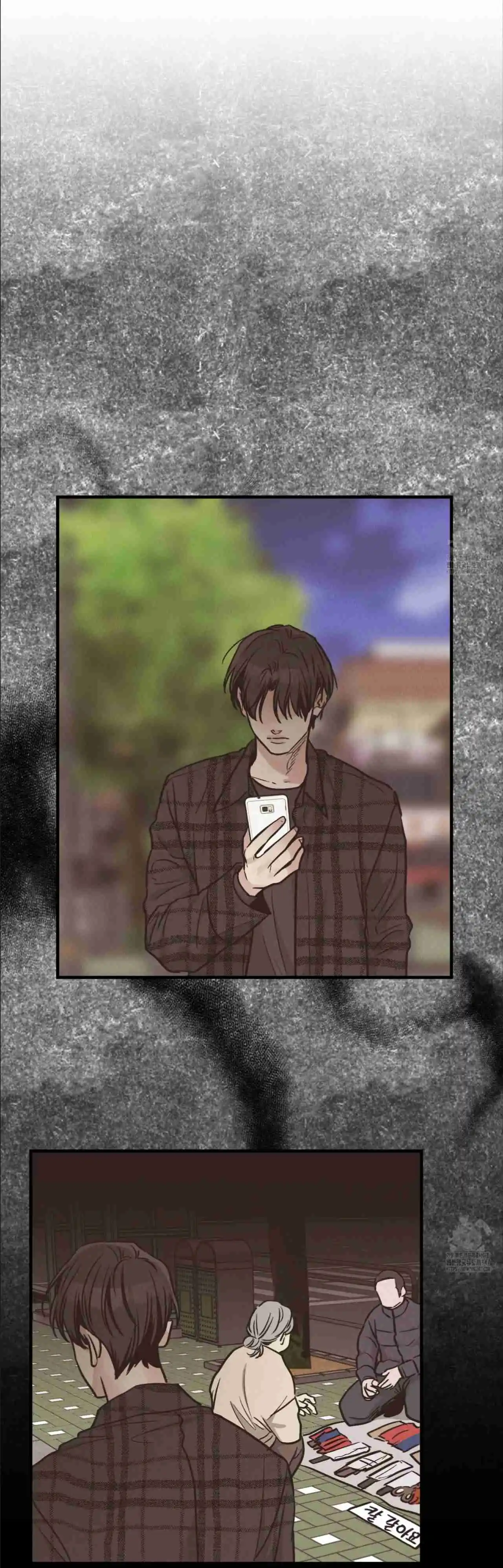 PAYBACK capítulo 84, página 10