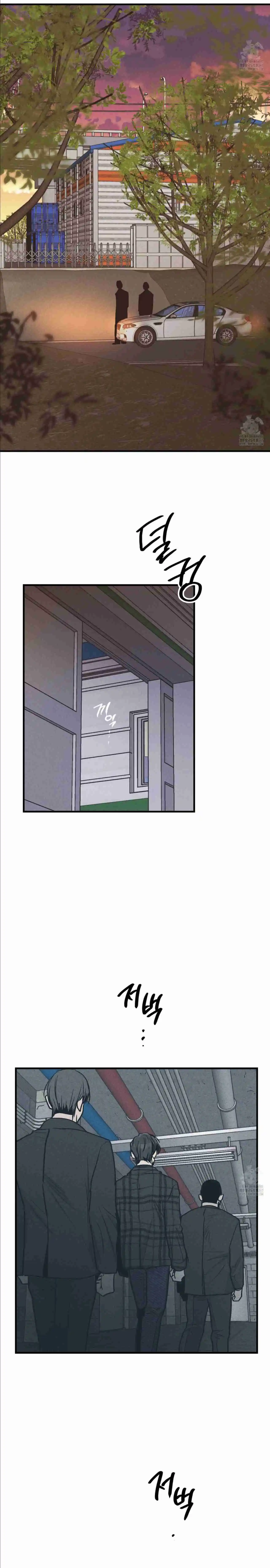 PAYBACK capítulo 84, página 15
