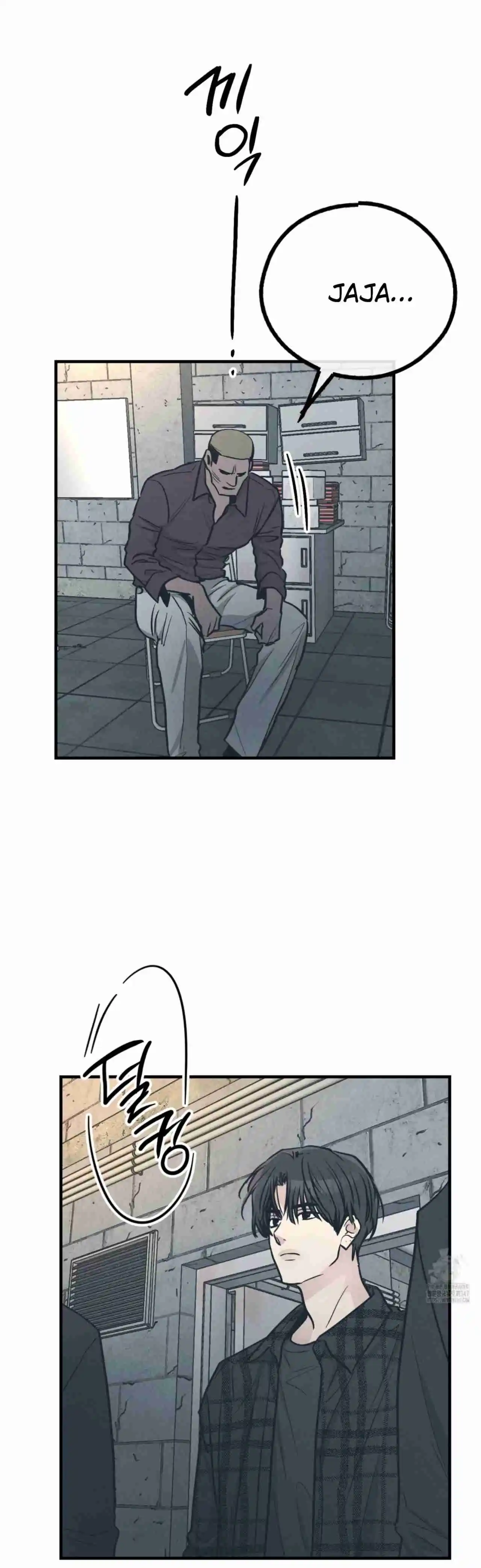 PAYBACK capítulo 84, página 18