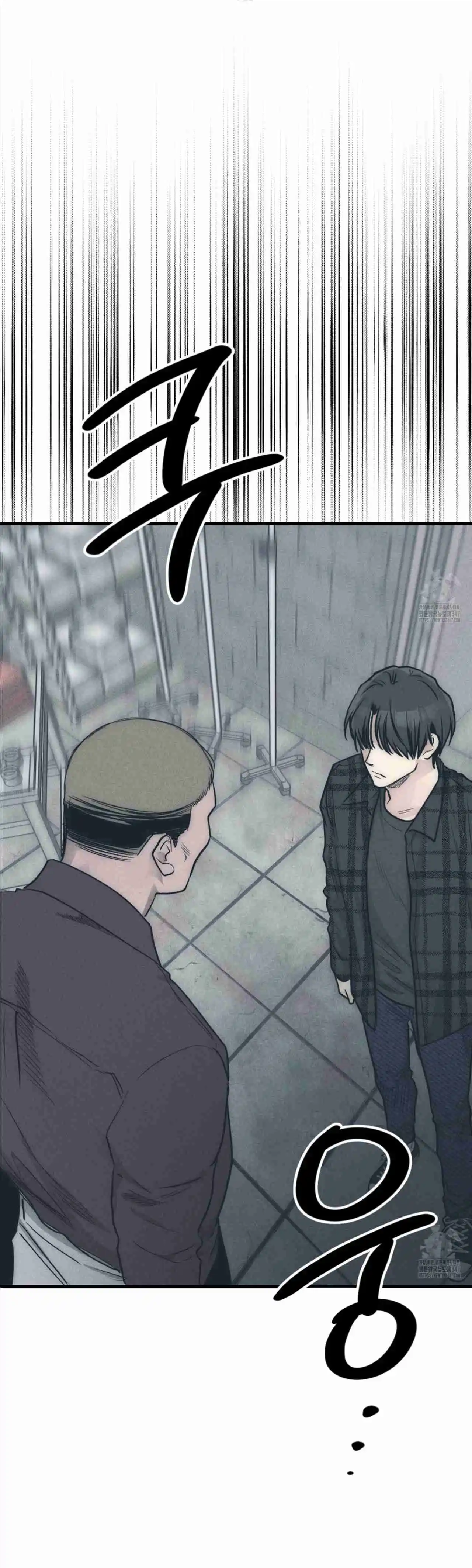 PAYBACK capítulo 84, página 24