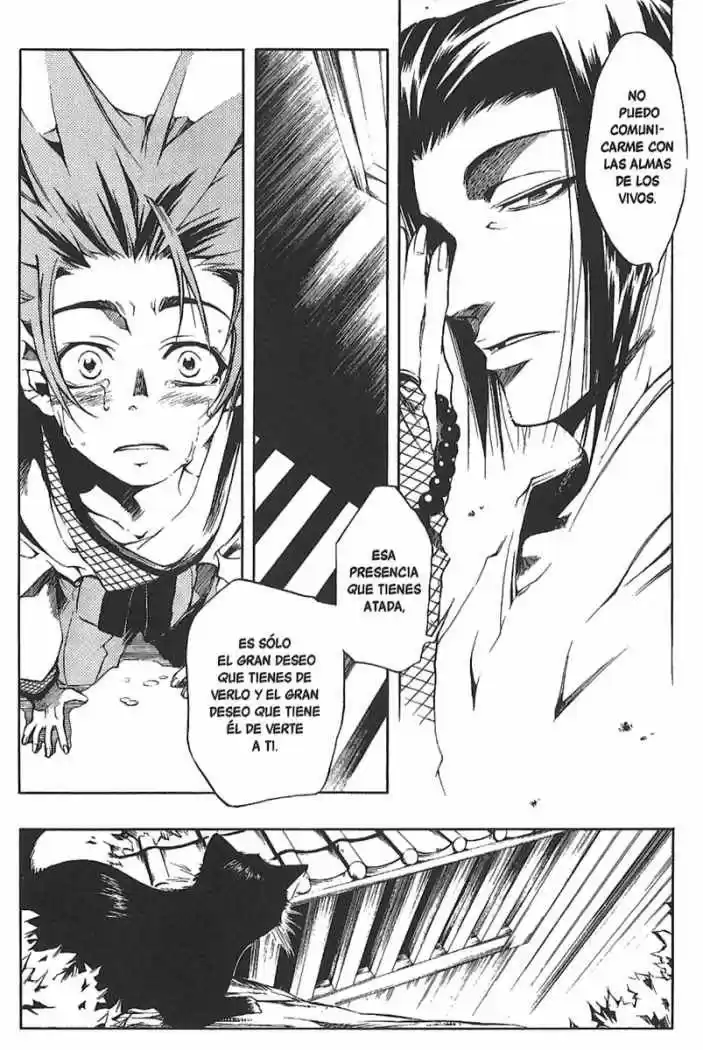 Peace Maker Kurogane capítulo 2, página 32