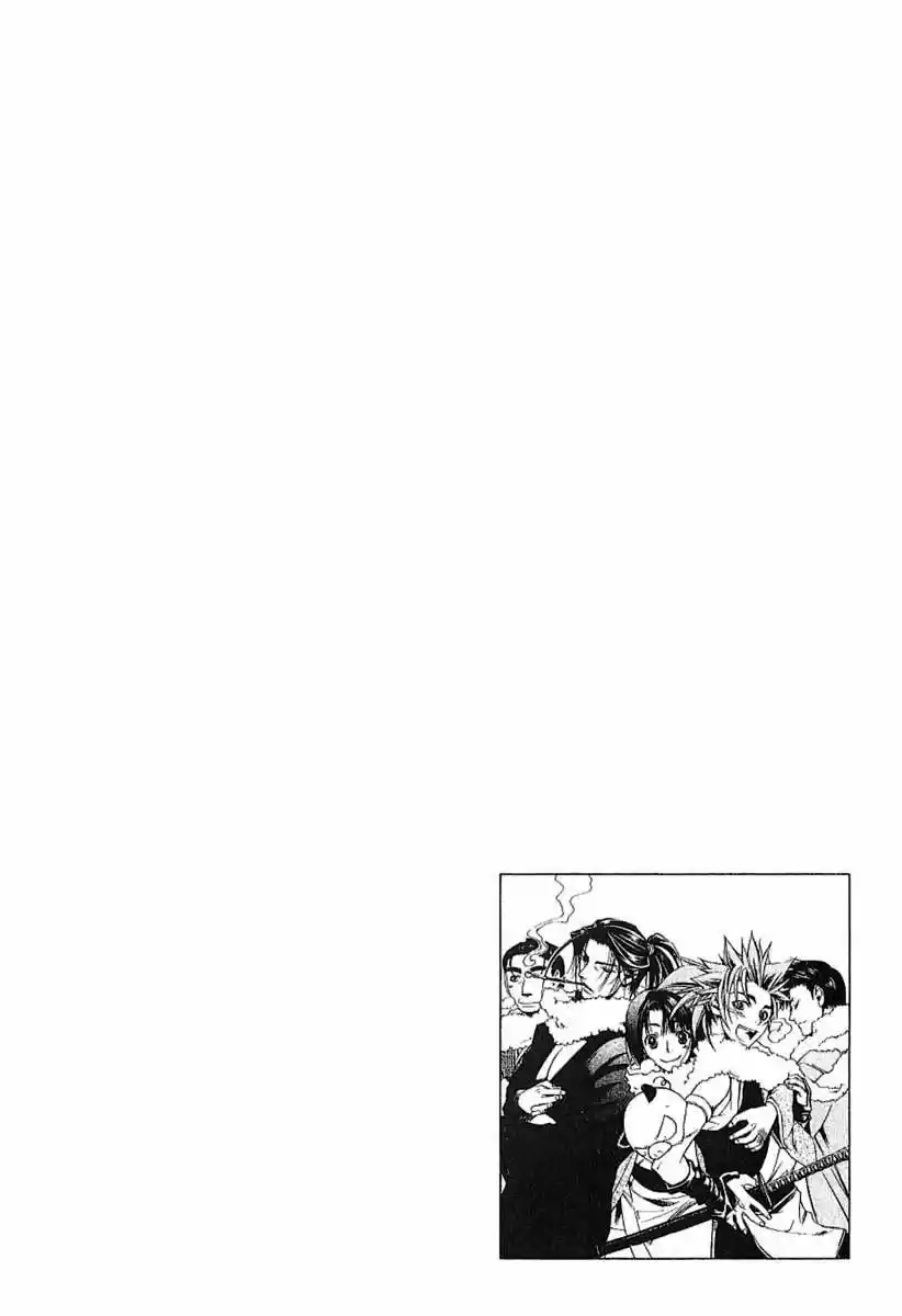 Peace Maker Kurogane capítulo 21, página 4