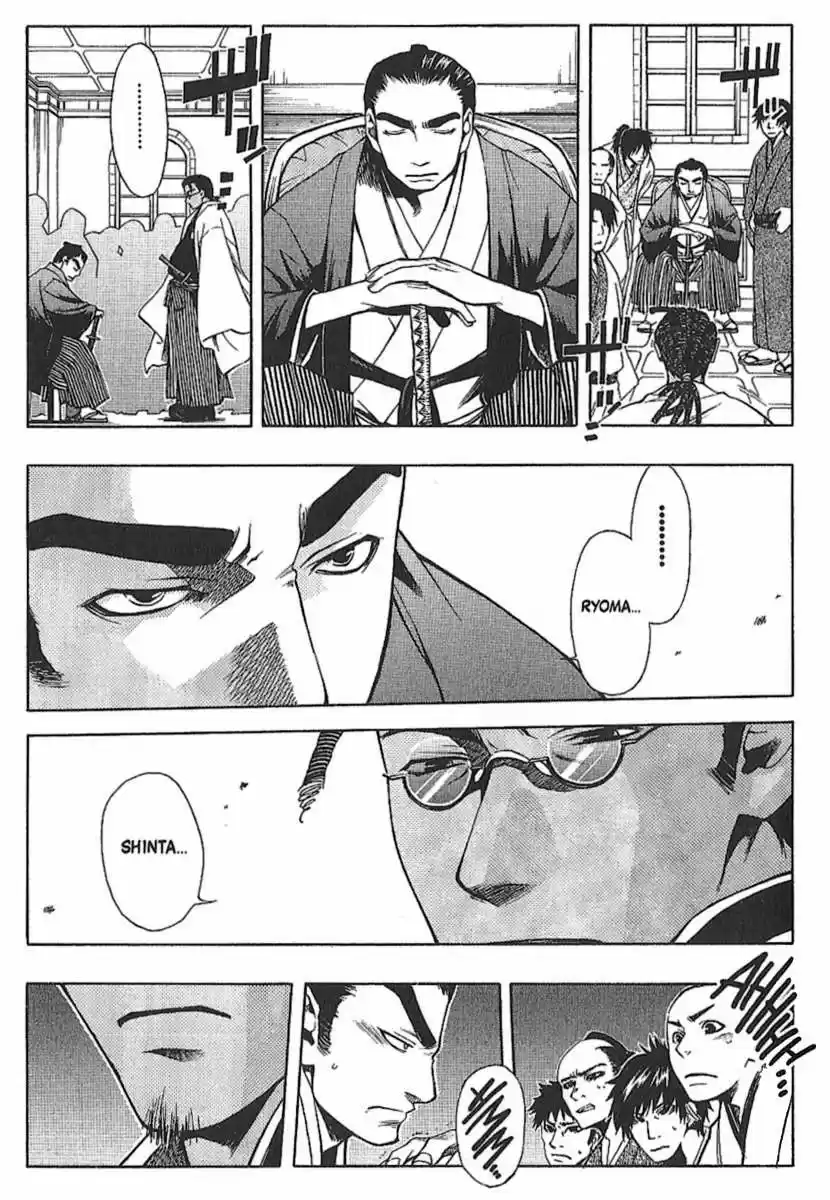 Peace Maker Kurogane capítulo 21, página 11