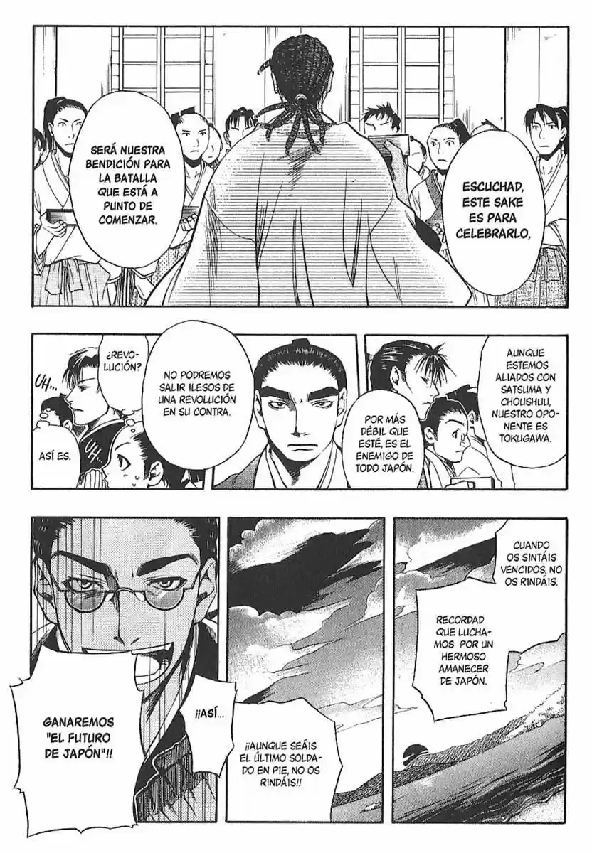 Peace Maker Kurogane capítulo 21, página 17