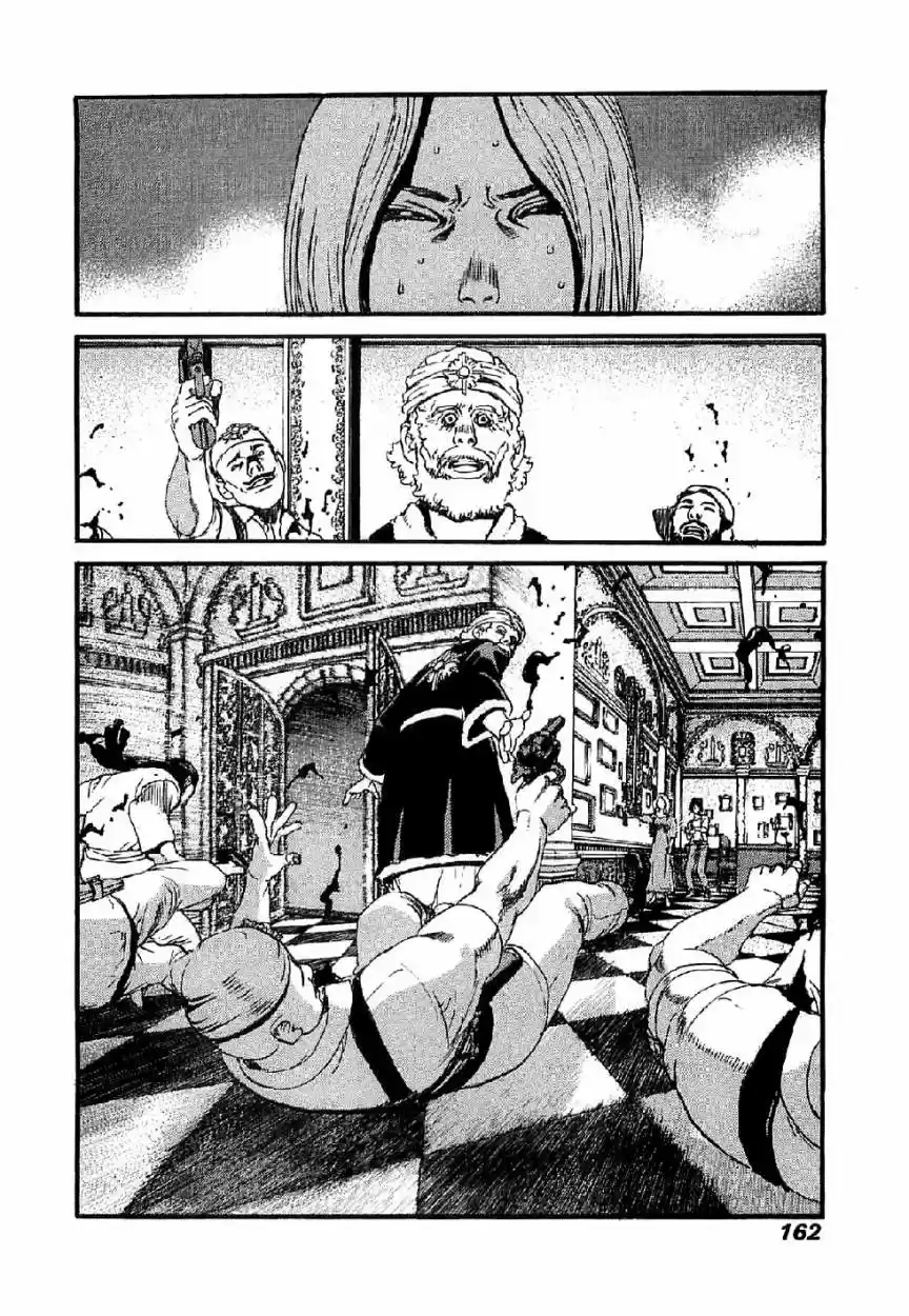 Peace Maker capítulo 11, página 27