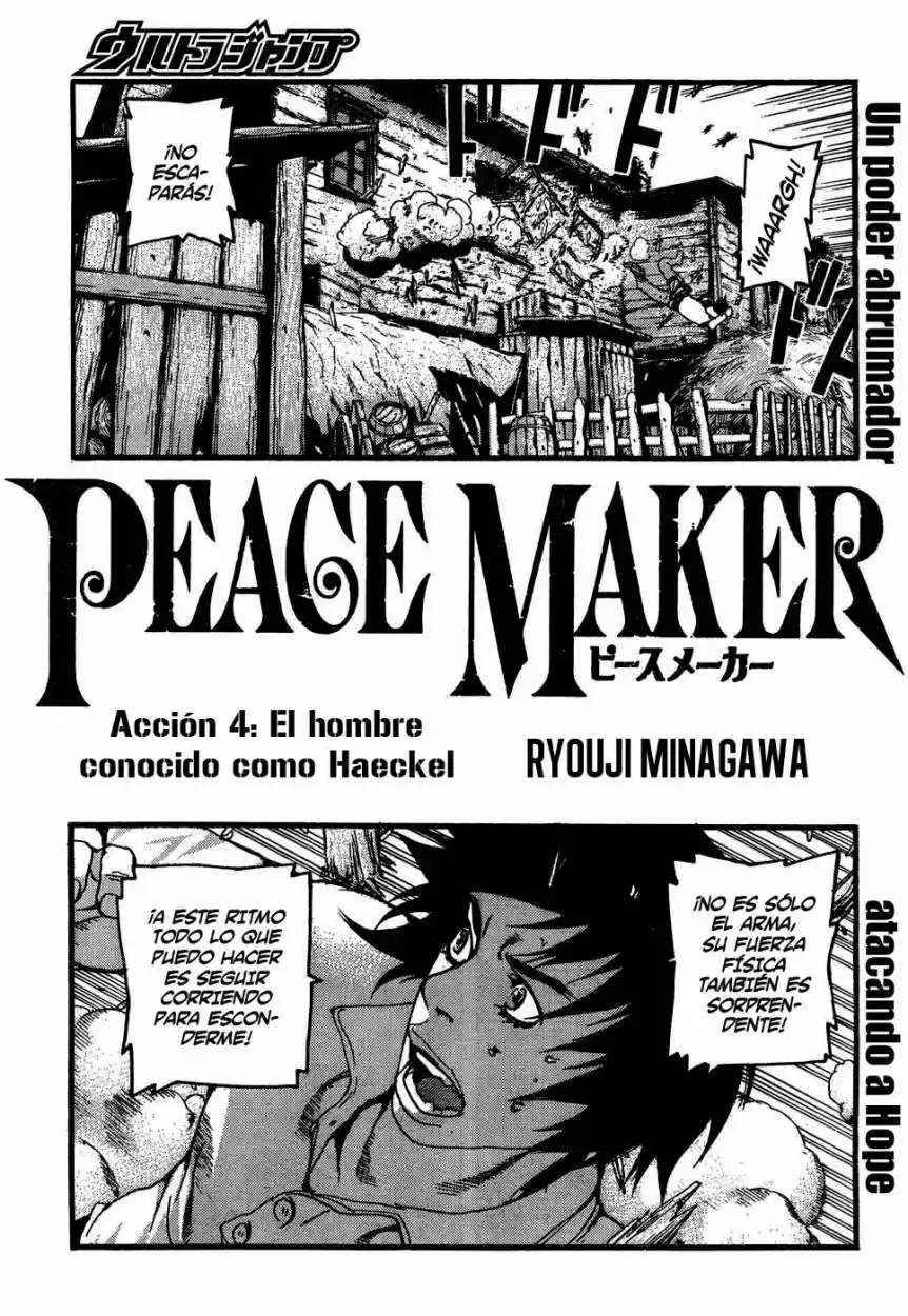 Peace Maker capítulo 4, página 6