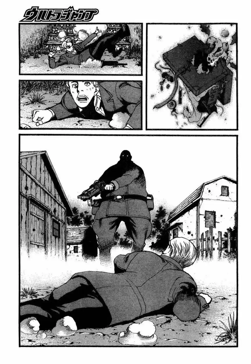 Peace Maker capítulo 4, página 12