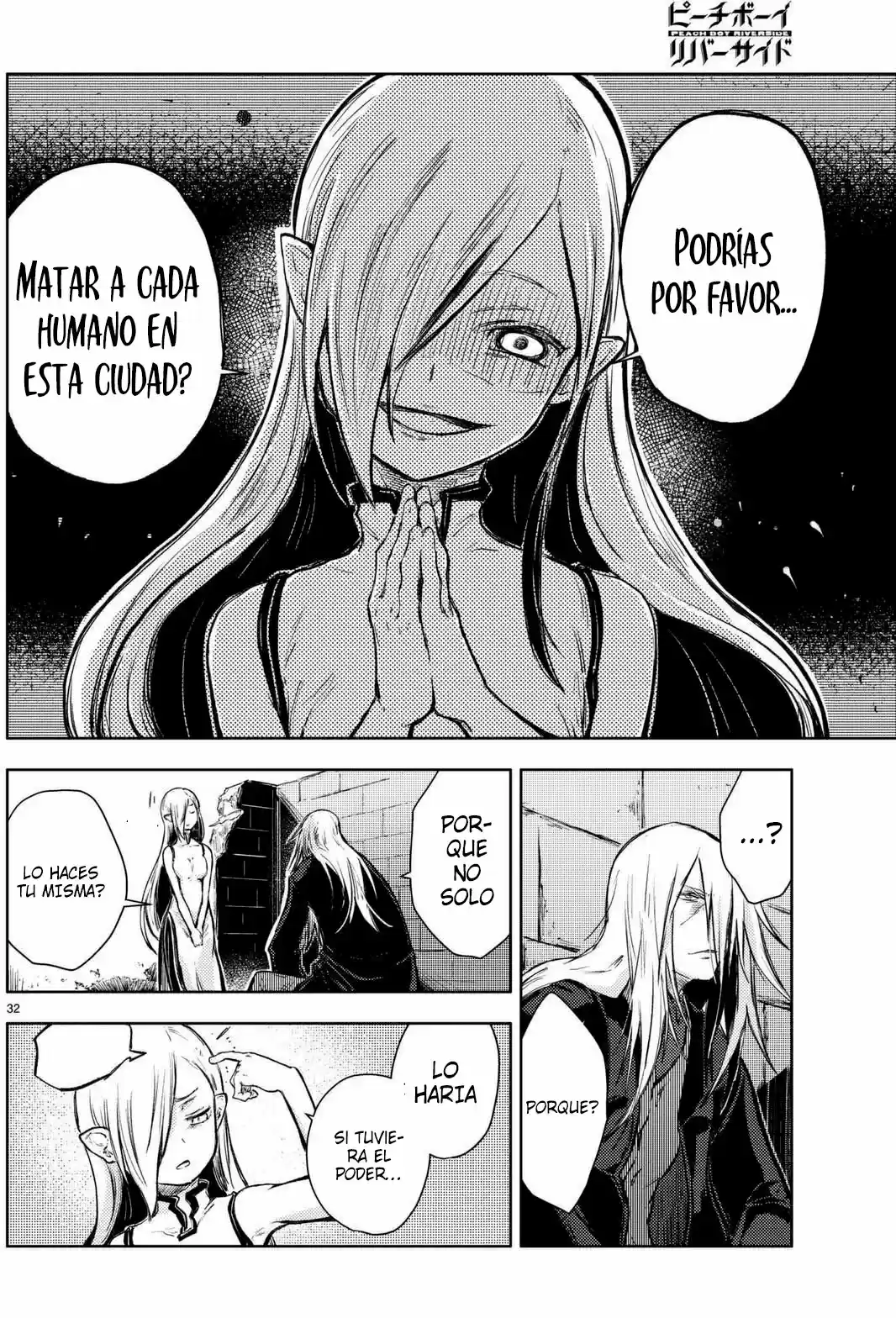 Peach Boy Riverside capítulo 13, página 33