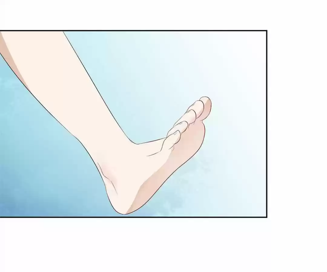 Peachy Lover capítulo 11, página 40