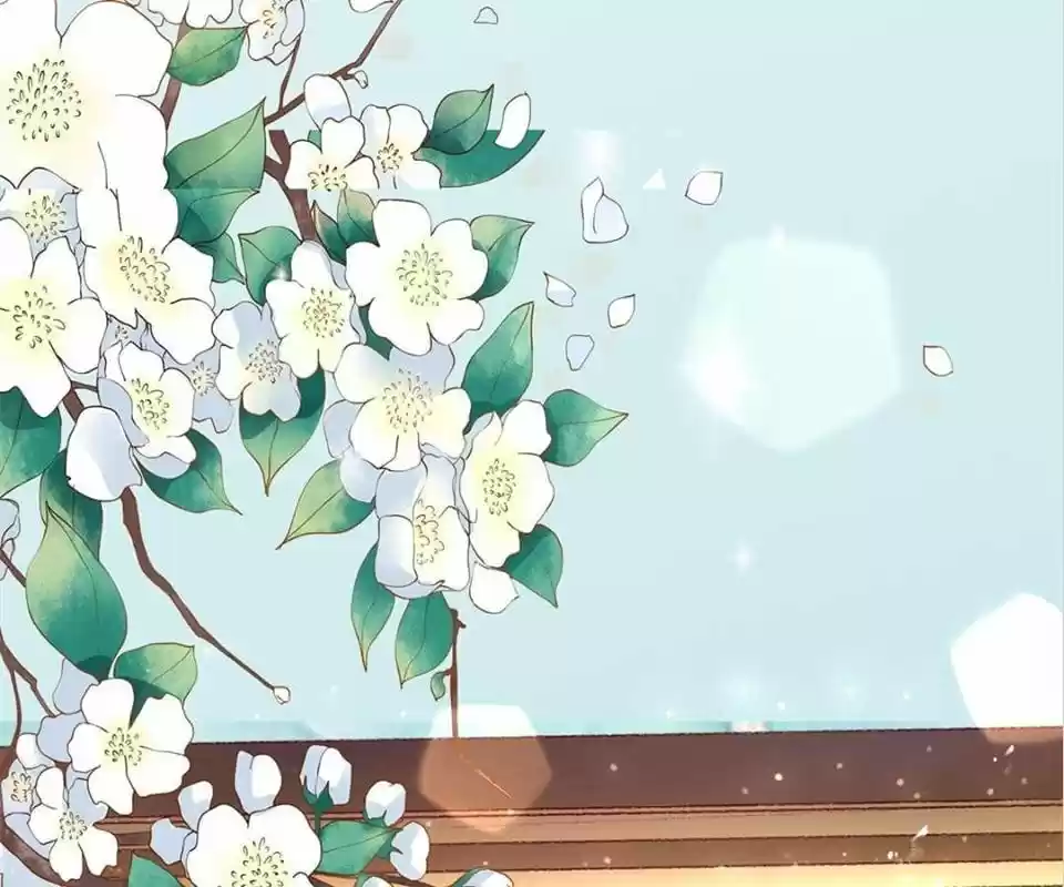 Peachy Lover capítulo 8, página 24