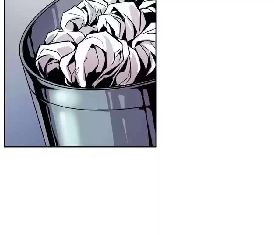 PEEK capítulo 1, página 60