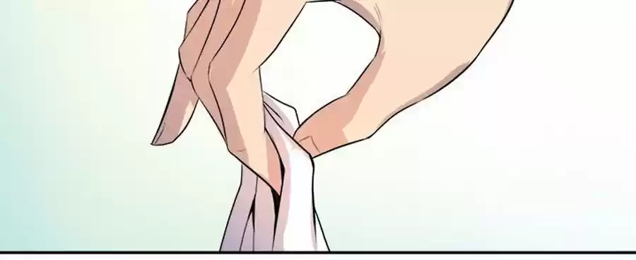 PEEK capítulo 1, página 64