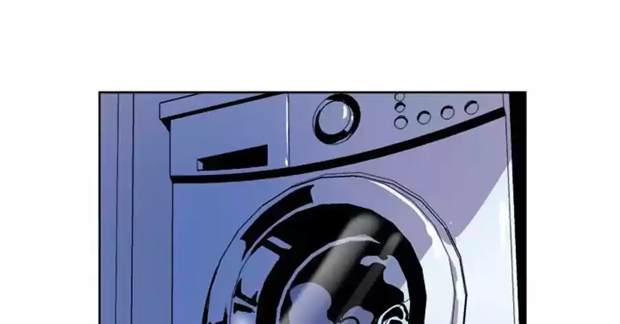 PEEK capítulo 1, página 71