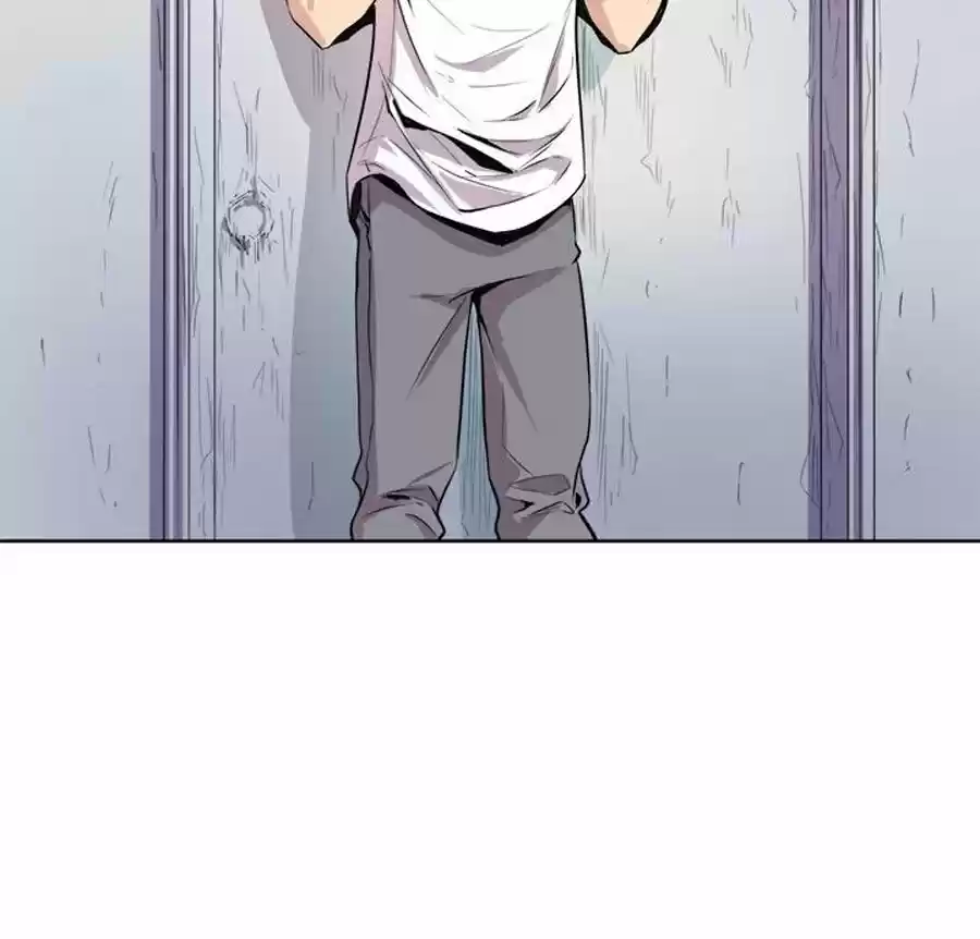 PEEK capítulo 1, página 86