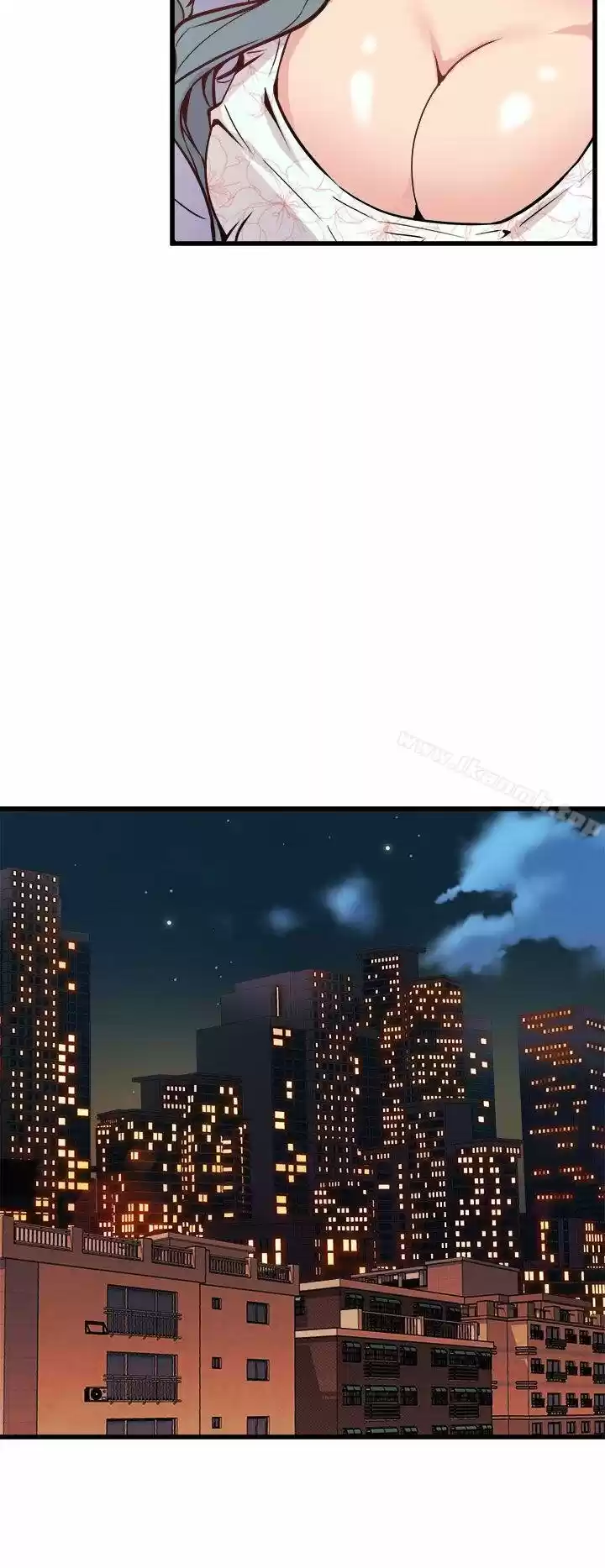 PEEK capítulo 10, página 29