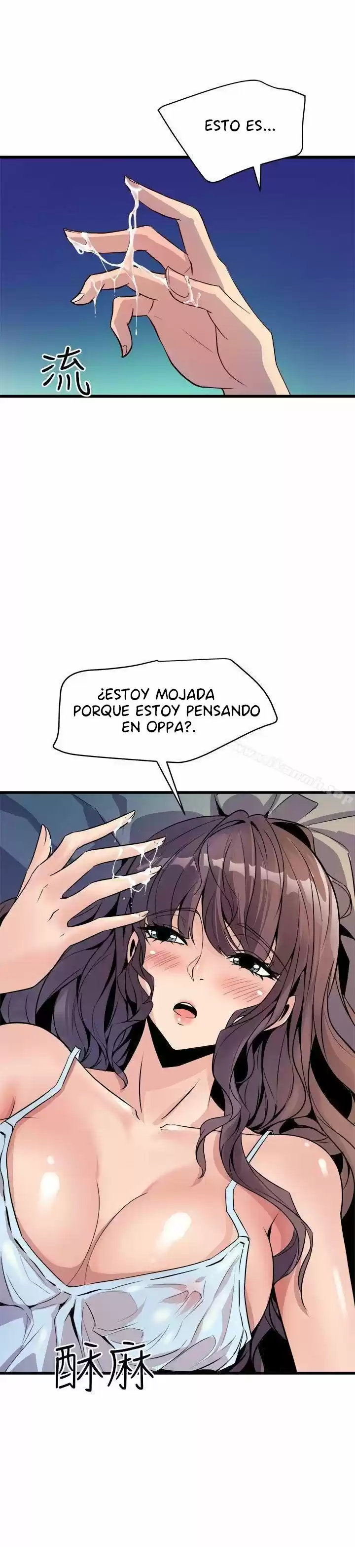PEEK capítulo 11, página 4