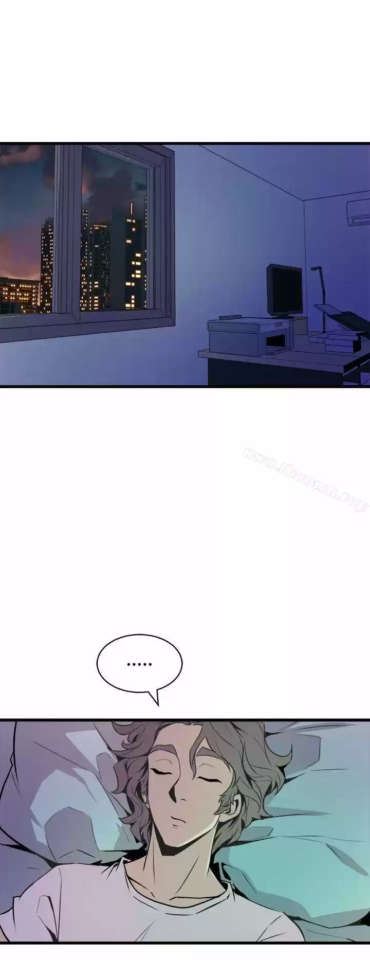 PEEK capítulo 11, página 17