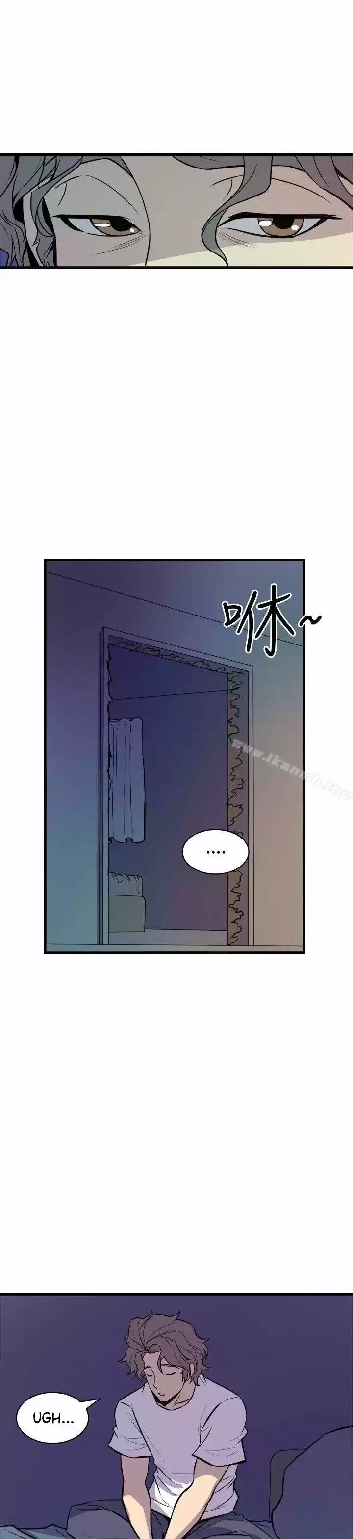 PEEK capítulo 11, página 20