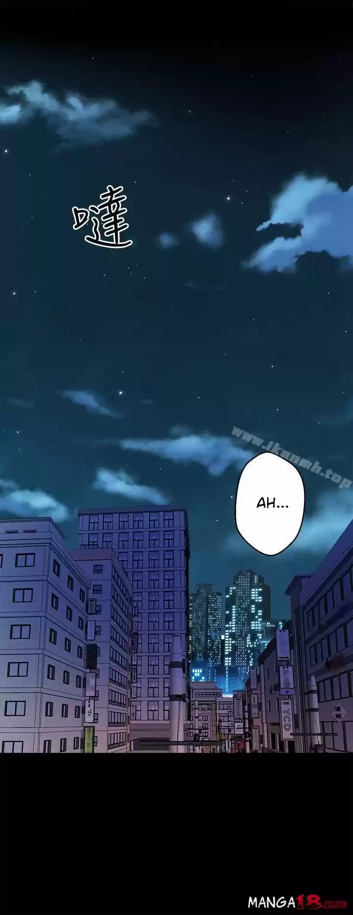 PEEK capítulo 11, página 25