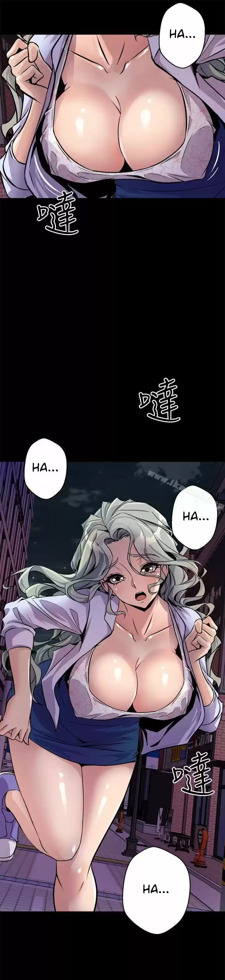 PEEK capítulo 11, página 26
